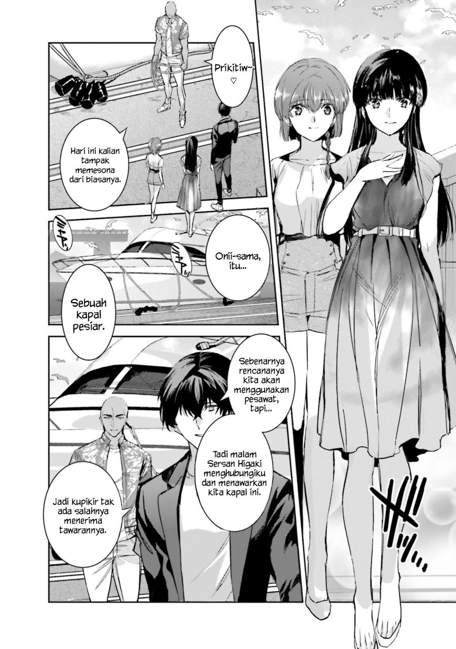 Baca Mahouka Koukou no Rettousei - Nankai Soujou-hen - Chapter 8 halaman 4