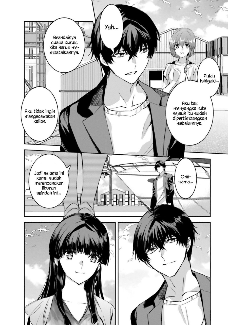 Baca Mahouka Koukou no Rettousei - Nankai Soujou-hen - Chapter 8 halaman 6