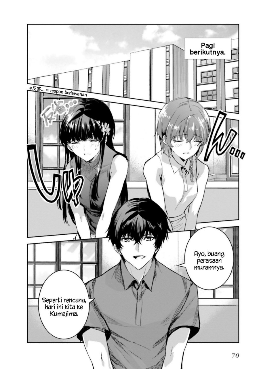 Baca Mahouka Koukou no Rettousei - Nankai Soujou-hen - Chapter 9 halaman 21