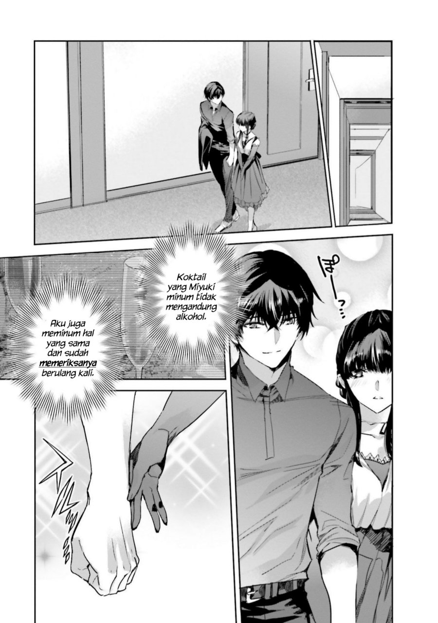 Baca Mahouka Koukou no Rettousei - Nankai Soujou-hen - Chapter 9 halaman 5