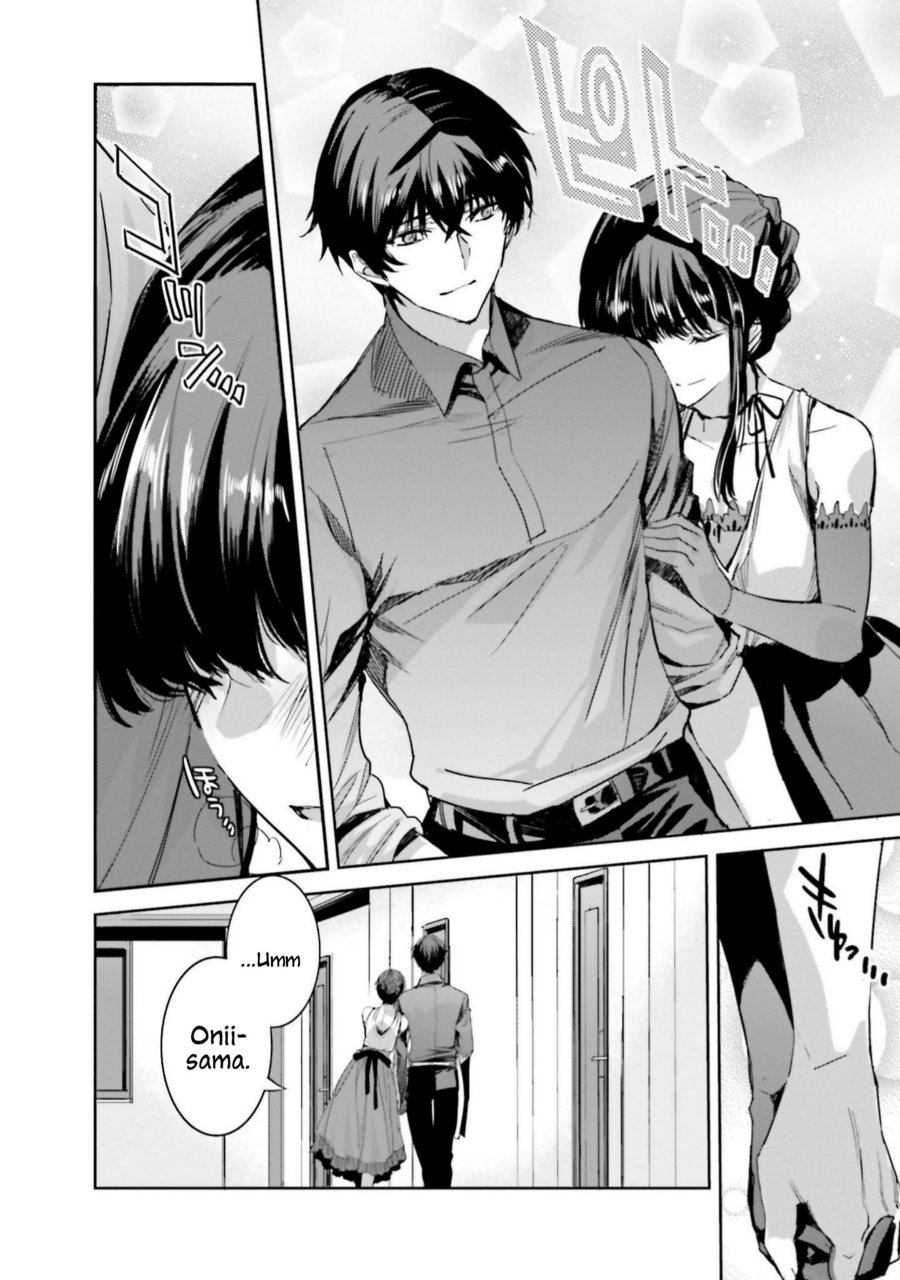 Baca Mahouka Koukou no Rettousei - Nankai Soujou-hen - Chapter 9 halaman 6