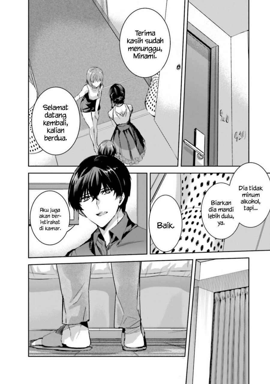 Baca Mahouka Koukou no Rettousei - Nankai Soujou-hen - Chapter 9 halaman 8