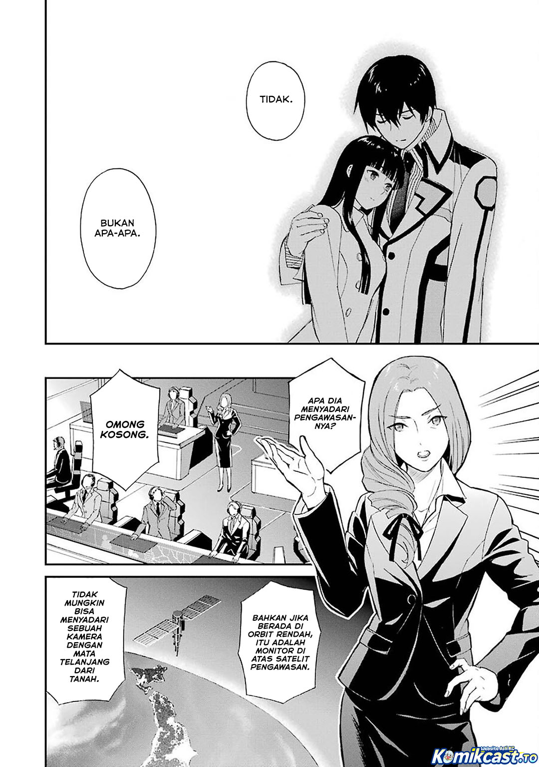 Baca Mahouka Koukou no Rettousei: Raihousha-hen - Chapter 20 halaman 15