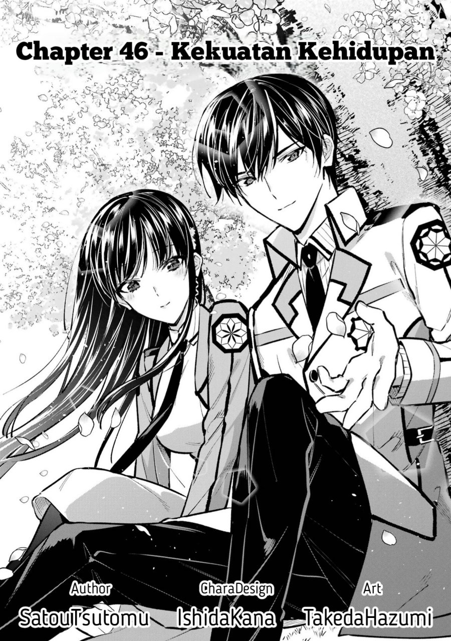 Mahouka Koukou no Rettousei: Shizoku Kaigi-hen - Chapter 0 - Page 1