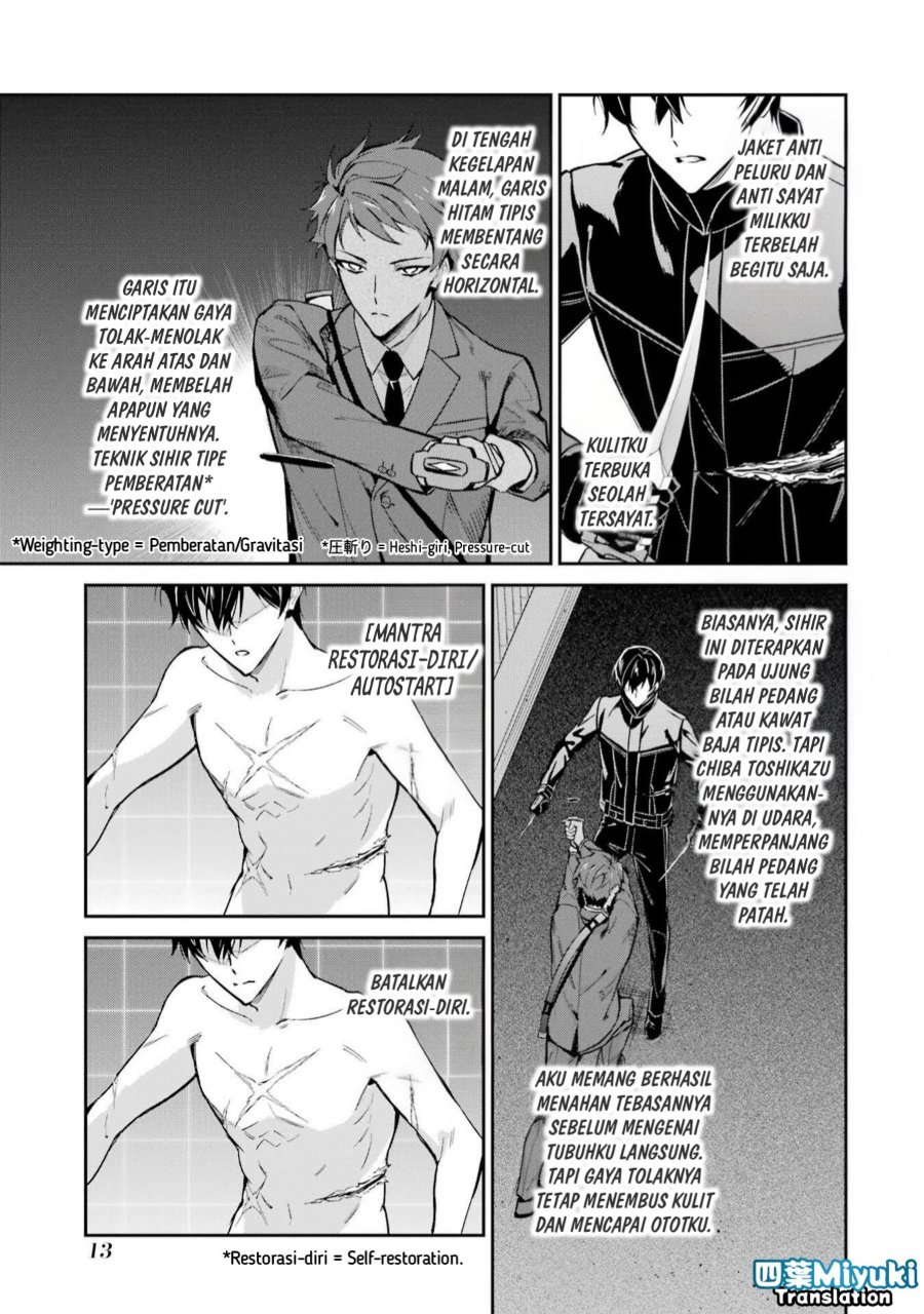 Mahouka Koukou no Rettousei: Shizoku Kaigi-hen - Chapter 0 - Page 11