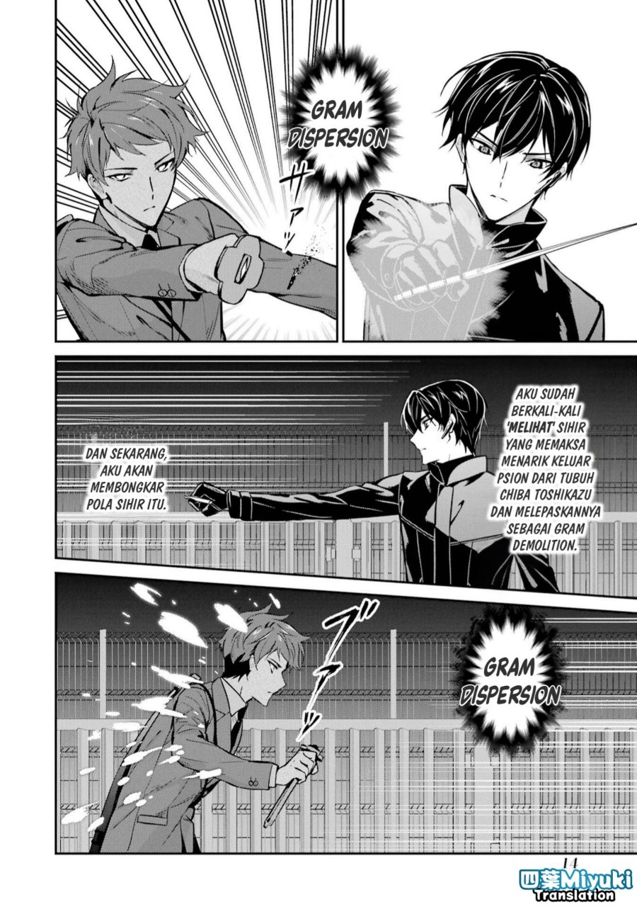 Mahouka Koukou no Rettousei: Shizoku Kaigi-hen - Chapter 0 - Page 12