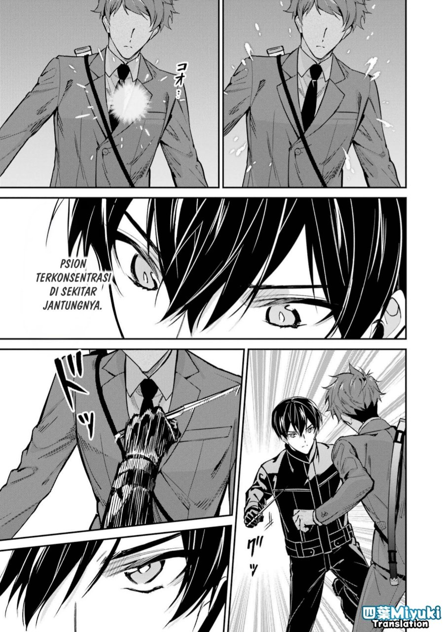 Mahouka Koukou no Rettousei: Shizoku Kaigi-hen - Chapter 0 - Page 13