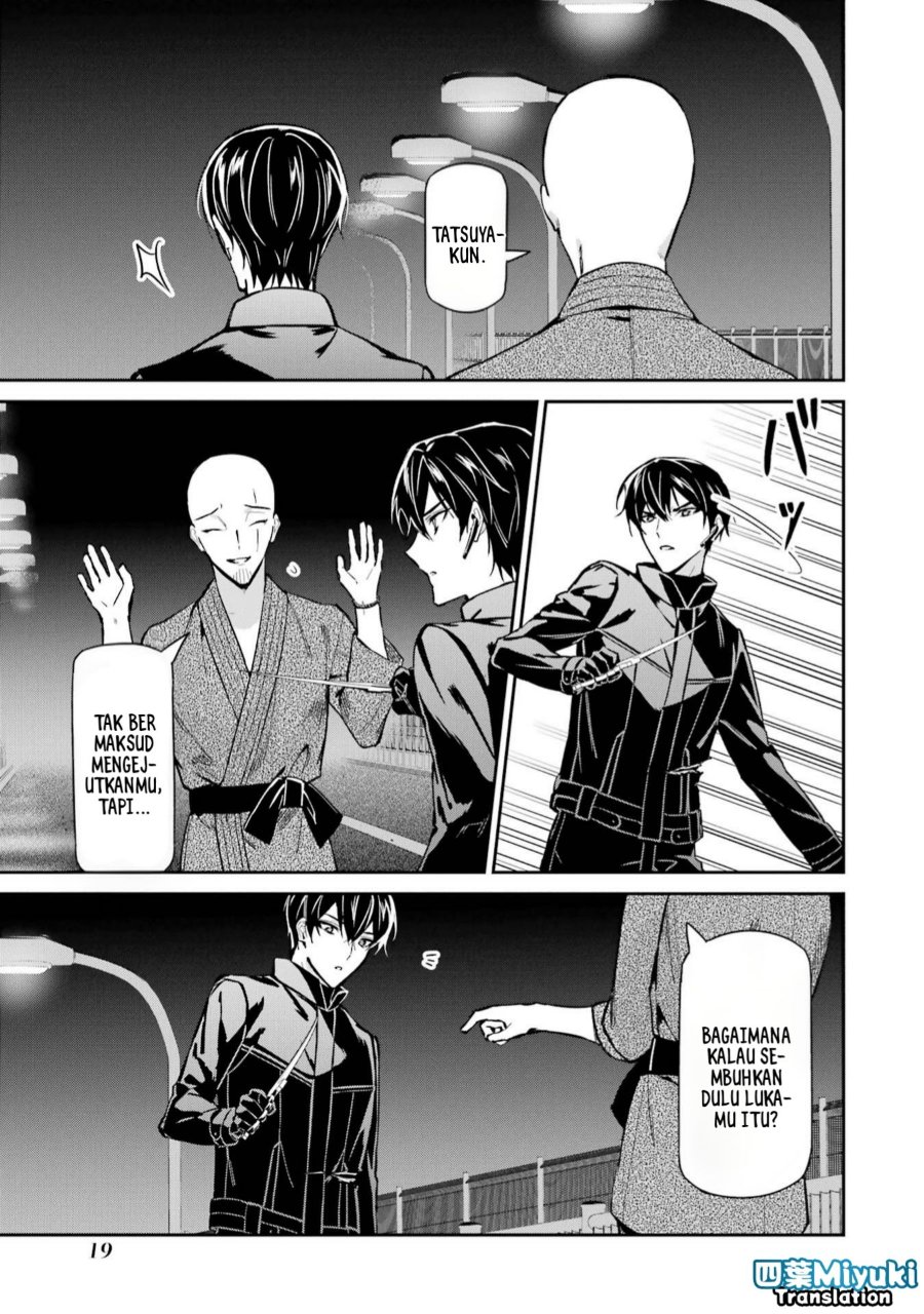 Mahouka Koukou no Rettousei: Shizoku Kaigi-hen - Chapter 0 - Page 18
