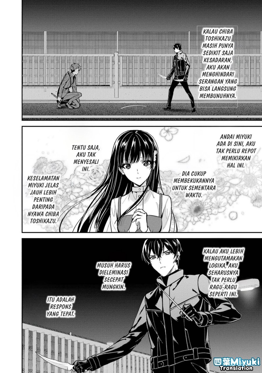 Mahouka Koukou no Rettousei: Shizoku Kaigi-hen - Chapter 0 - Page 2
