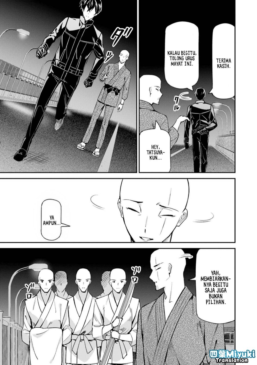 Mahouka Koukou no Rettousei: Shizoku Kaigi-hen - Chapter 0 - Page 20