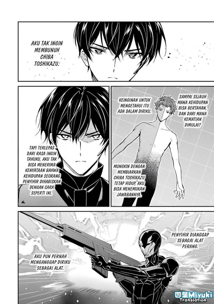 Mahouka Koukou no Rettousei: Shizoku Kaigi-hen - Chapter 0 - Page 4