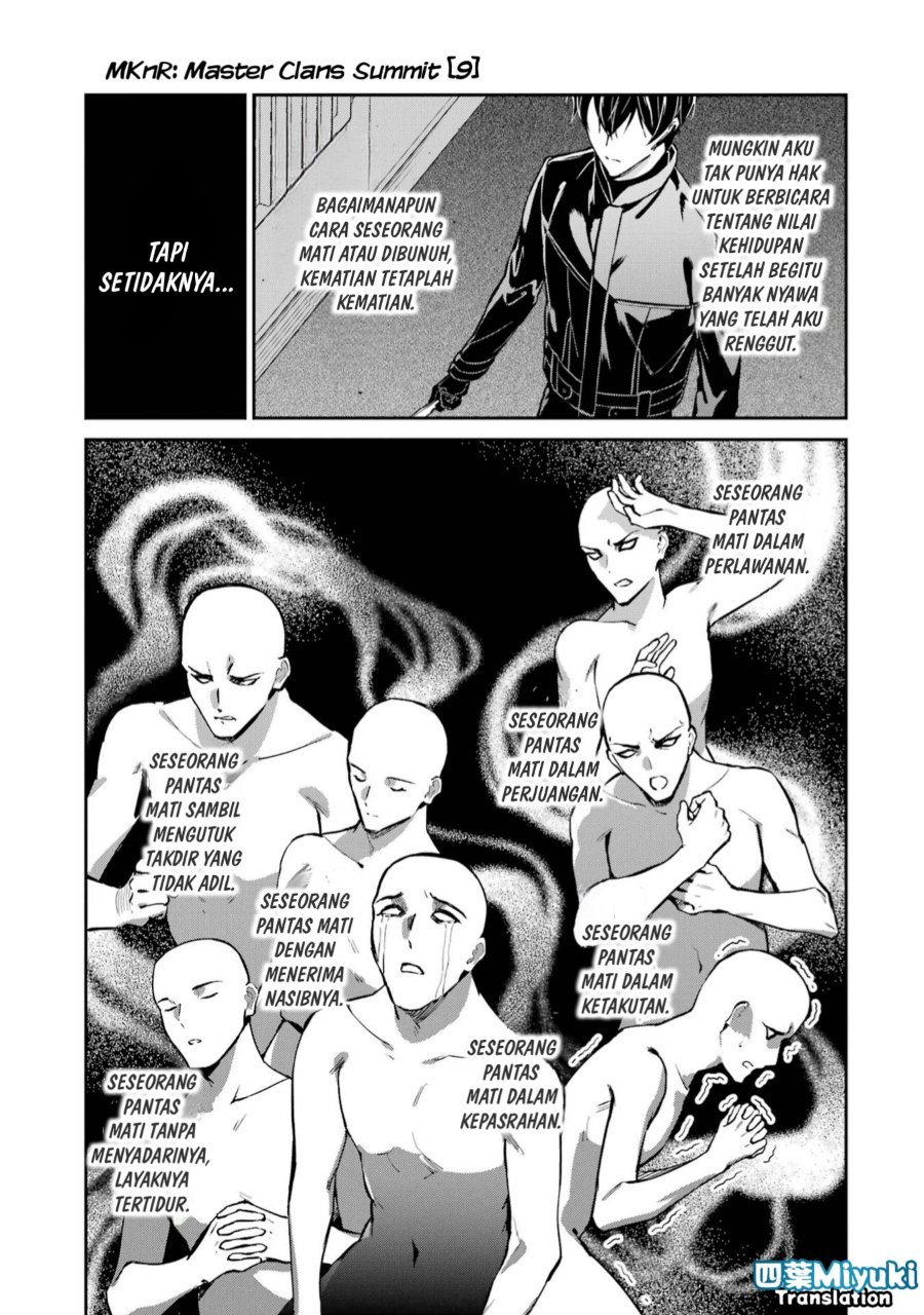 Mahouka Koukou no Rettousei: Shizoku Kaigi-hen - Chapter 0 - Page 5