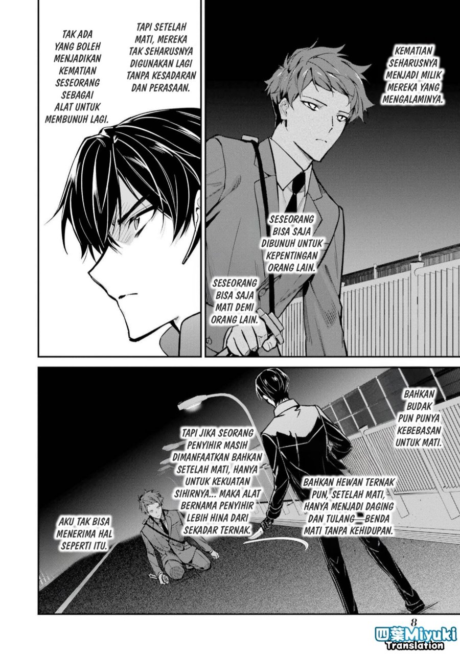 Mahouka Koukou no Rettousei: Shizoku Kaigi-hen - Chapter 0 - Page 6