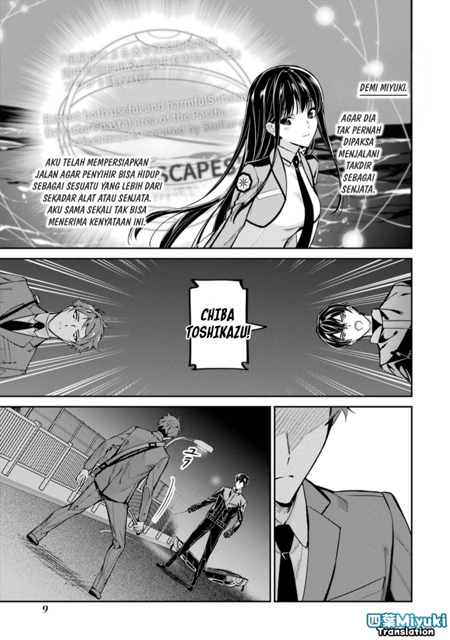 Mahouka Koukou no Rettousei: Shizoku Kaigi-hen - Chapter 0 - Page 7