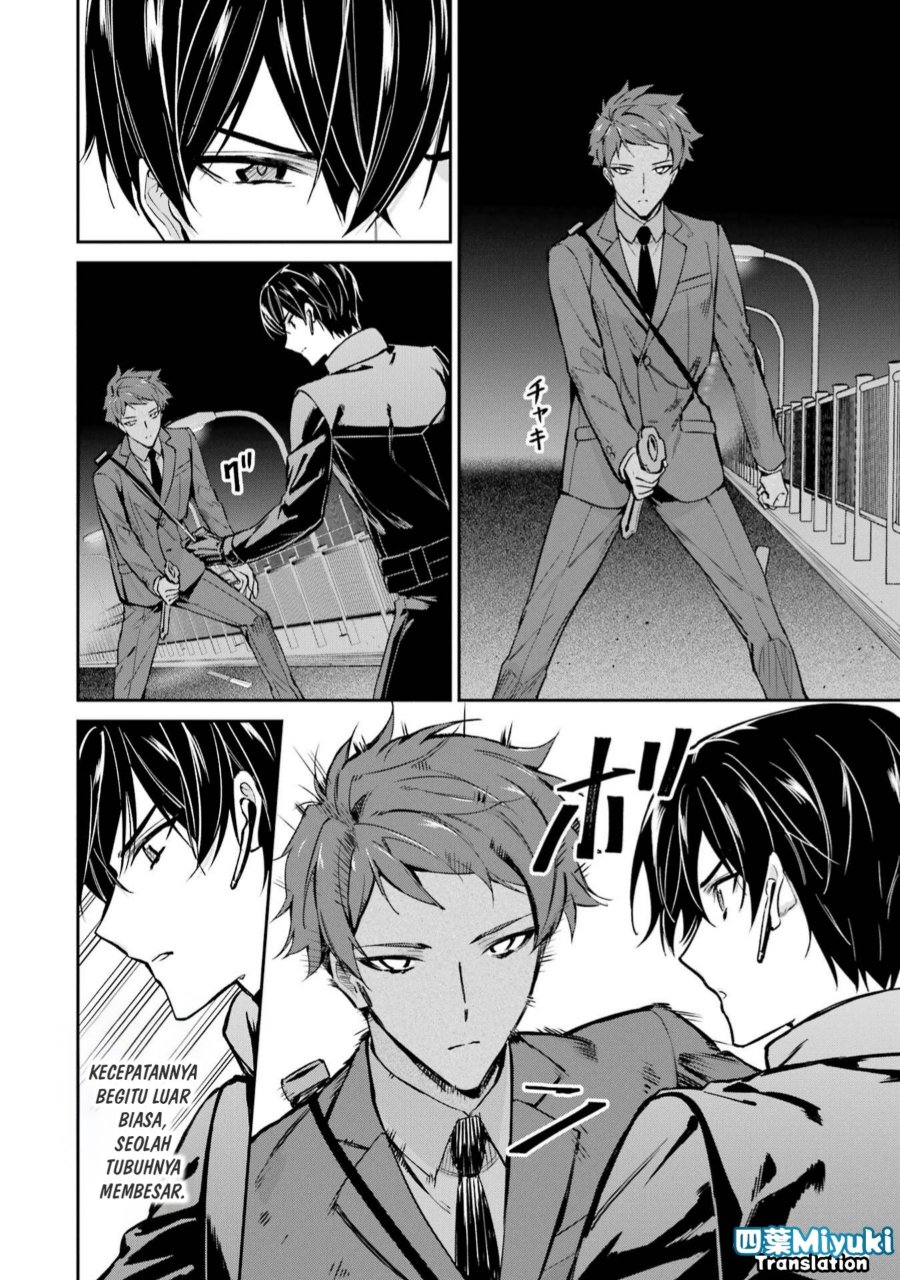 Mahouka Koukou no Rettousei: Shizoku Kaigi-hen - Chapter 0 - Page 8