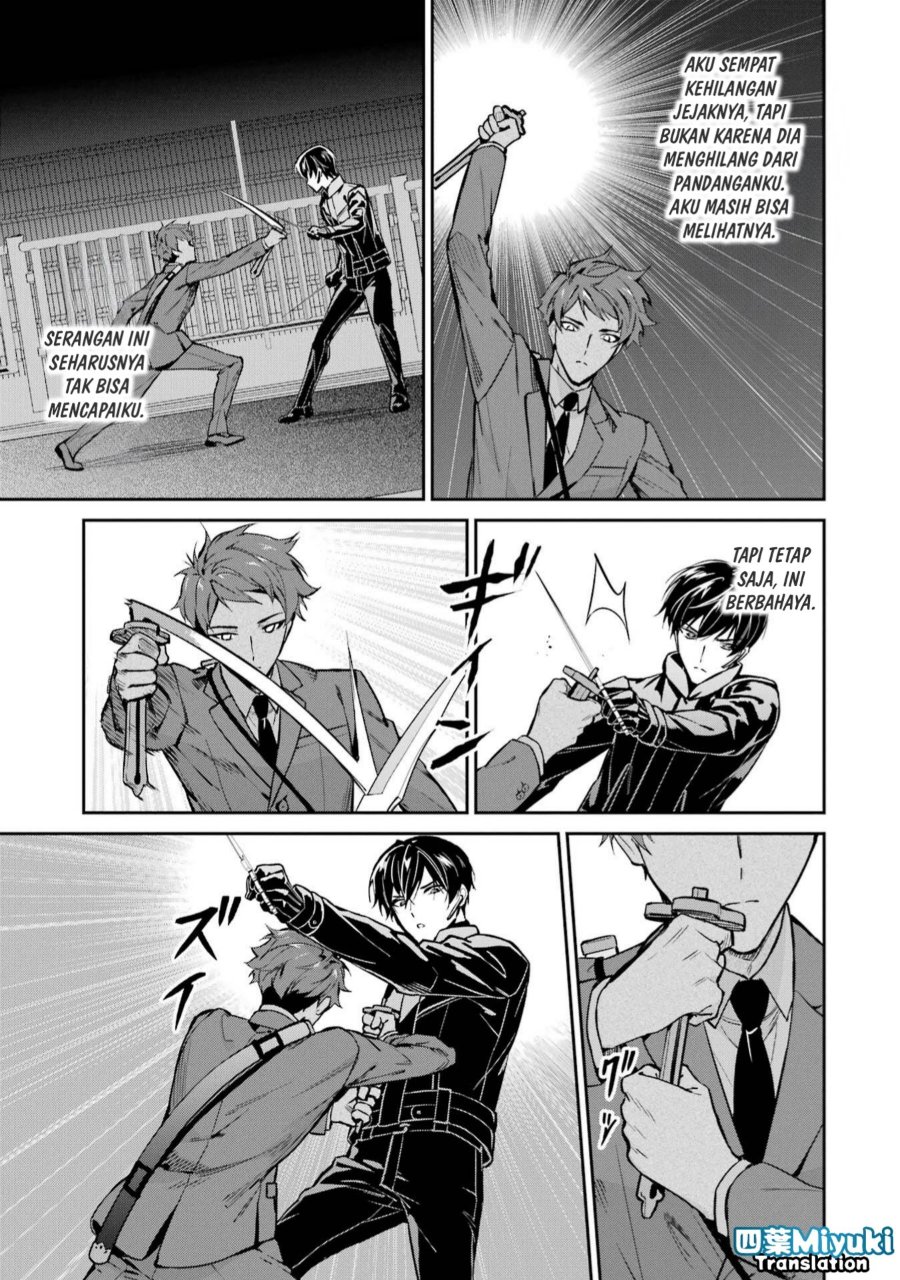 Mahouka Koukou no Rettousei: Shizoku Kaigi-hen - Chapter 0 - Page 9
