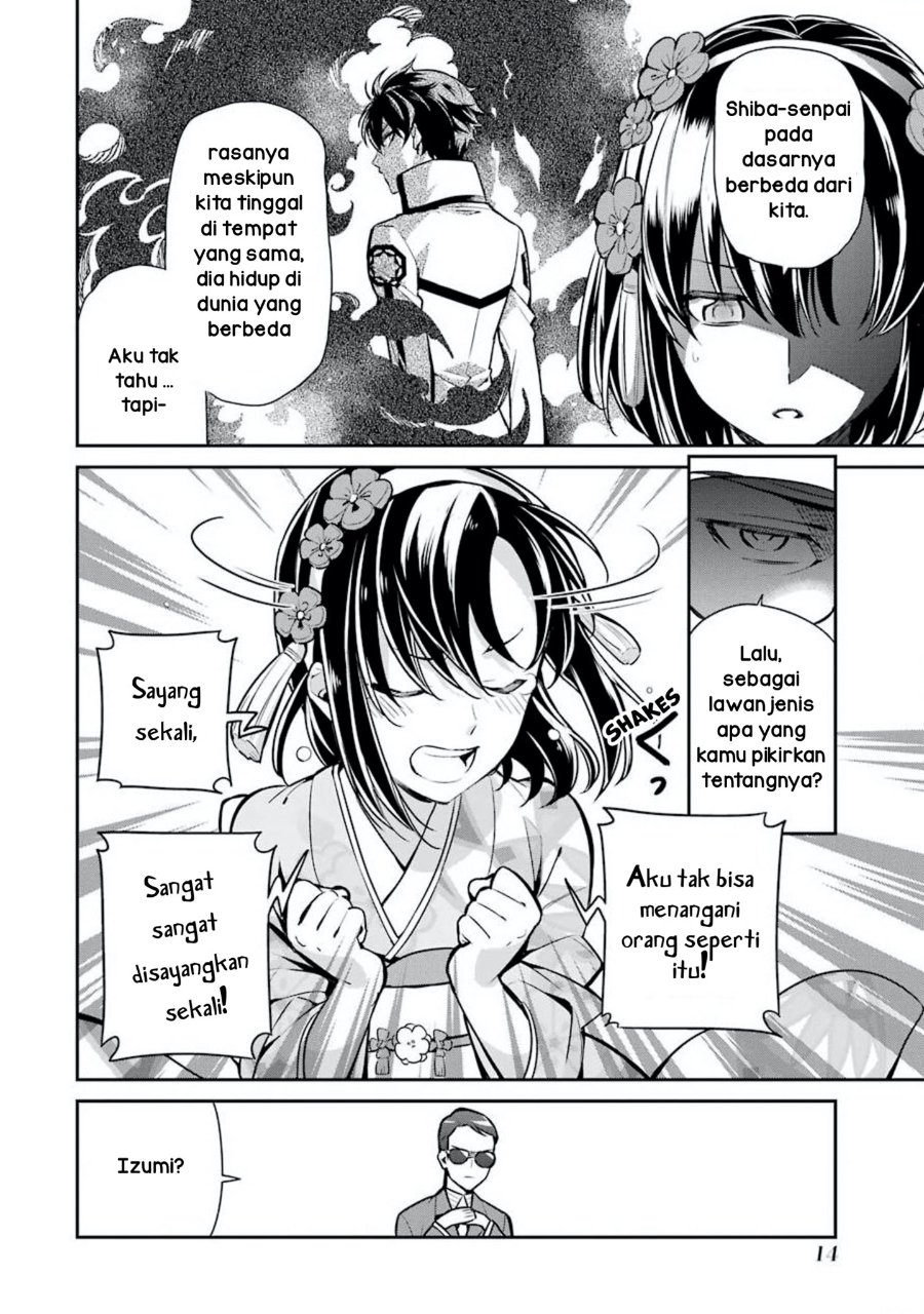 Baca Mahouka Koukou no Rettousei: Shizoku Kaigi-hen - Chapter 1 halaman 12