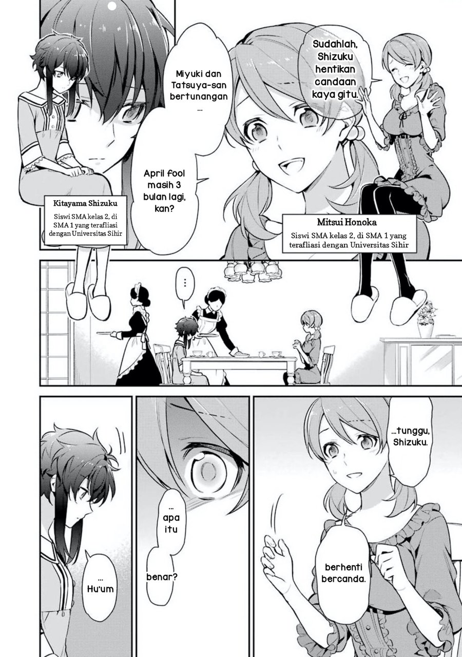 Baca Mahouka Koukou no Rettousei: Shizoku Kaigi-hen - Chapter 1 halaman 16