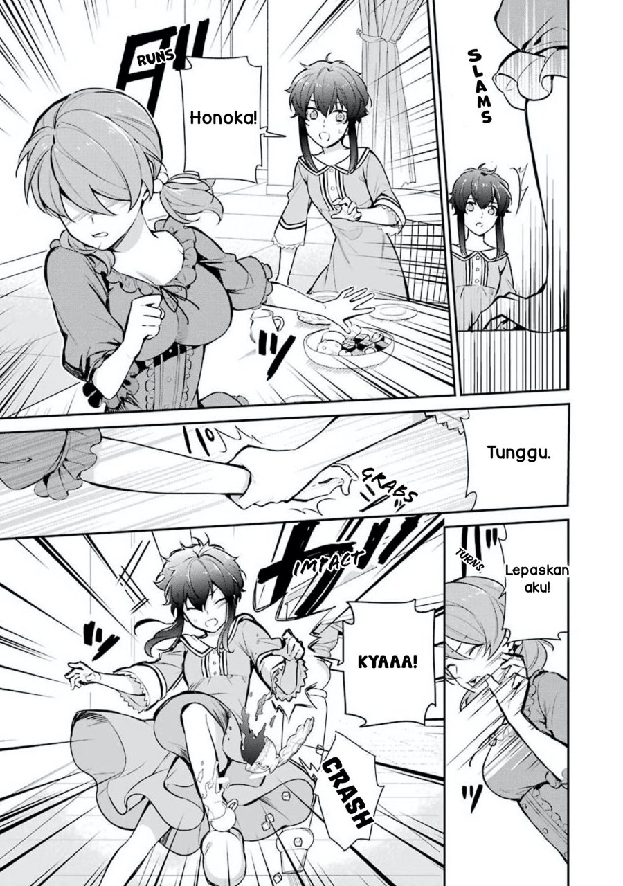 Baca Mahouka Koukou no Rettousei: Shizoku Kaigi-hen - Chapter 1 halaman 17