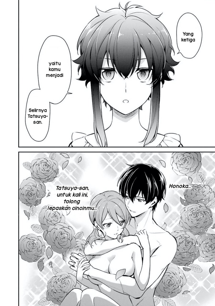 Baca Mahouka Koukou no Rettousei: Shizoku Kaigi-hen - Chapter 1 halaman 24