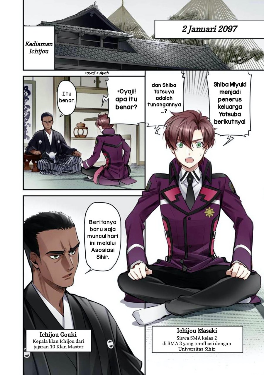 Baca Mahouka Koukou no Rettousei: Shizoku Kaigi-hen - Chapter 1 halaman 4