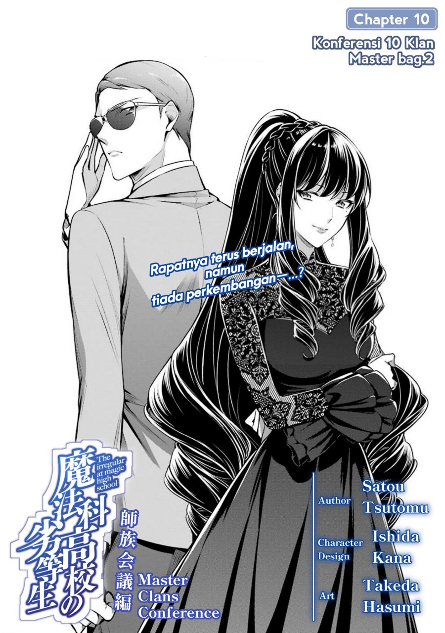 Baca Mahouka Koukou no Rettousei: Shizoku Kaigi-hen - Chapter 10 halaman 1