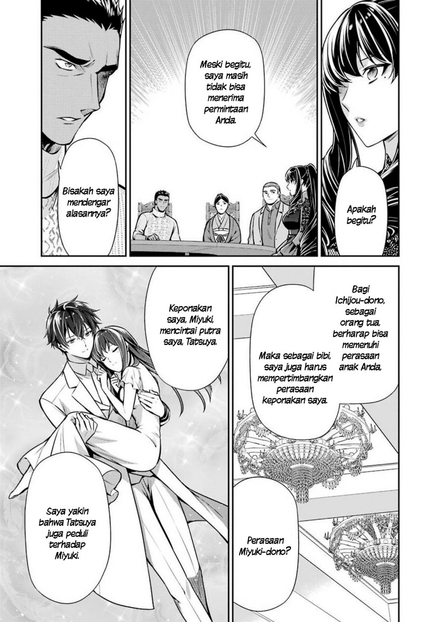 Baca Mahouka Koukou no Rettousei: Shizoku Kaigi-hen - Chapter 10 halaman 13