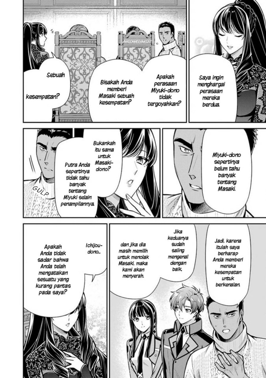 Baca Mahouka Koukou no Rettousei: Shizoku Kaigi-hen - Chapter 10 halaman 14