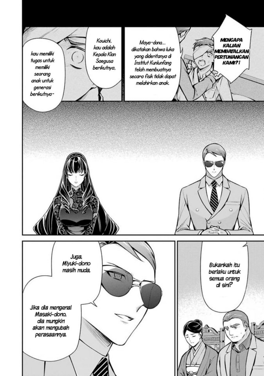 Baca Mahouka Koukou no Rettousei: Shizoku Kaigi-hen - Chapter 10 halaman 16