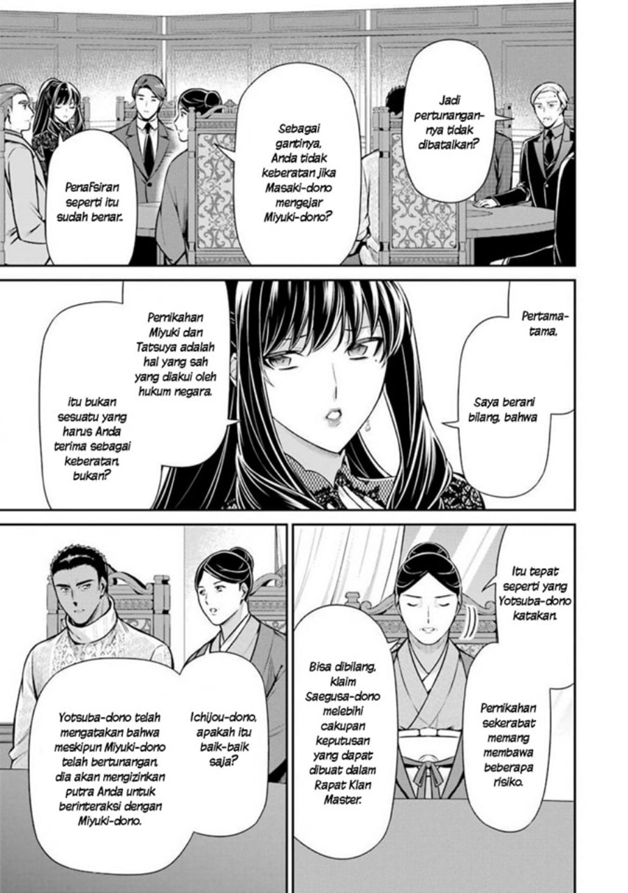 Baca Mahouka Koukou no Rettousei: Shizoku Kaigi-hen - Chapter 10 halaman 19