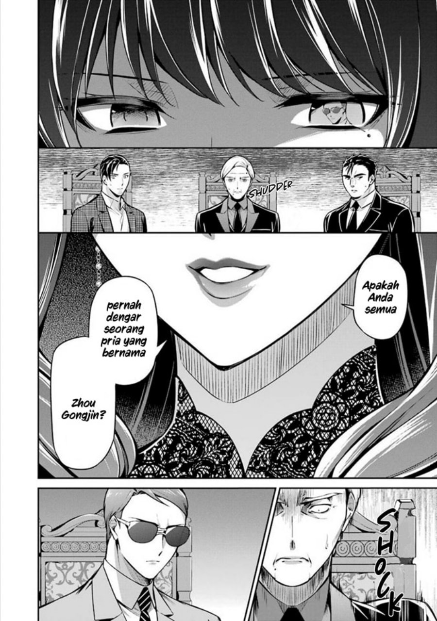 Baca Mahouka Koukou no Rettousei: Shizoku Kaigi-hen - Chapter 10 halaman 23