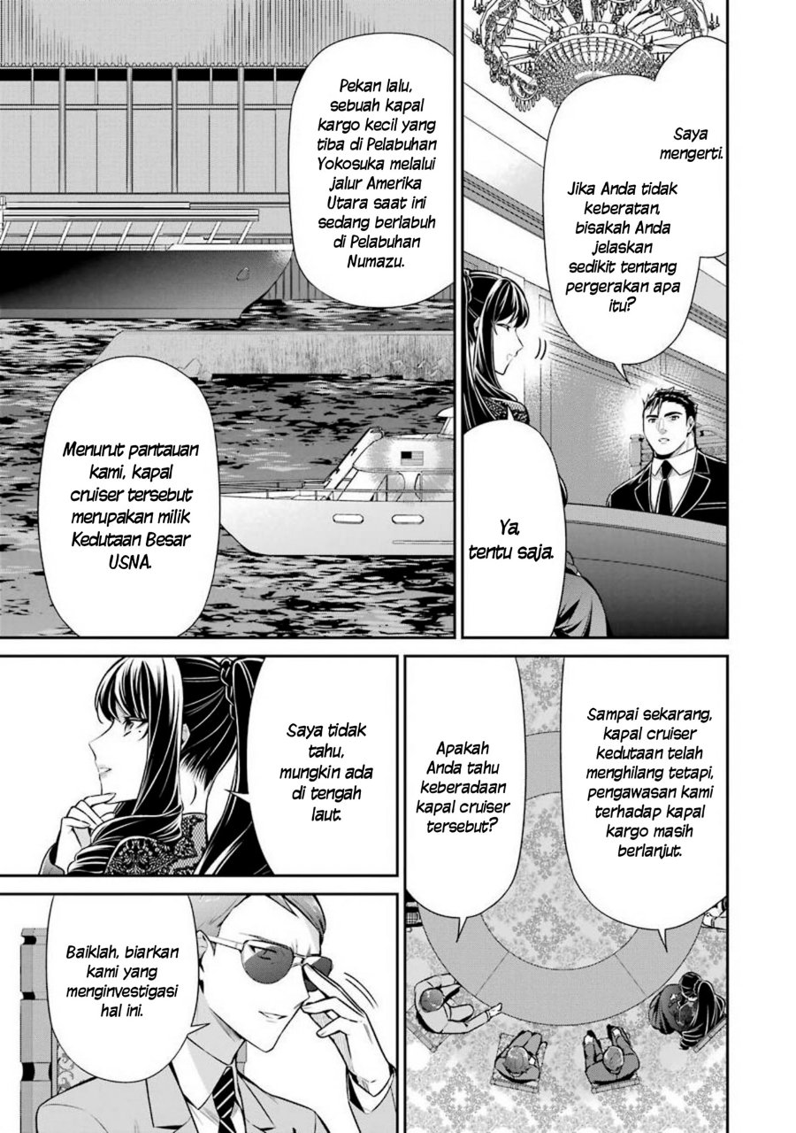 Baca Mahouka Koukou no Rettousei: Shizoku Kaigi-hen - Chapter 10 halaman 5