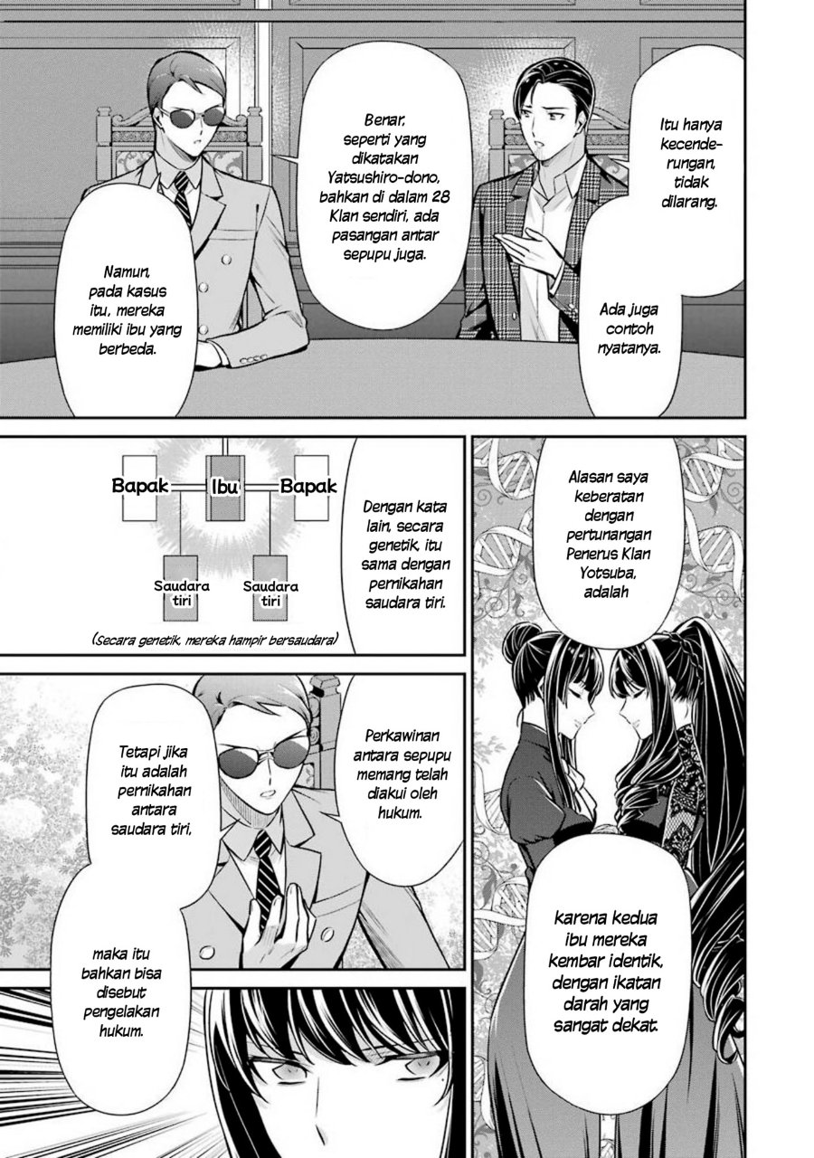 Baca Mahouka Koukou no Rettousei: Shizoku Kaigi-hen - Chapter 10 halaman 9