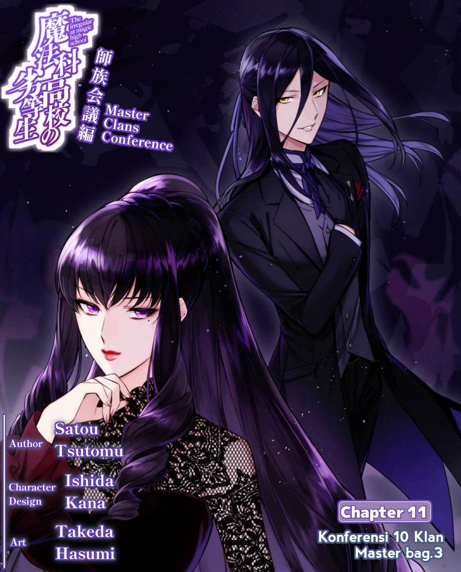 Baca Mahouka Koukou no Rettousei: Shizoku Kaigi-hen - Chapter 11 halaman 1