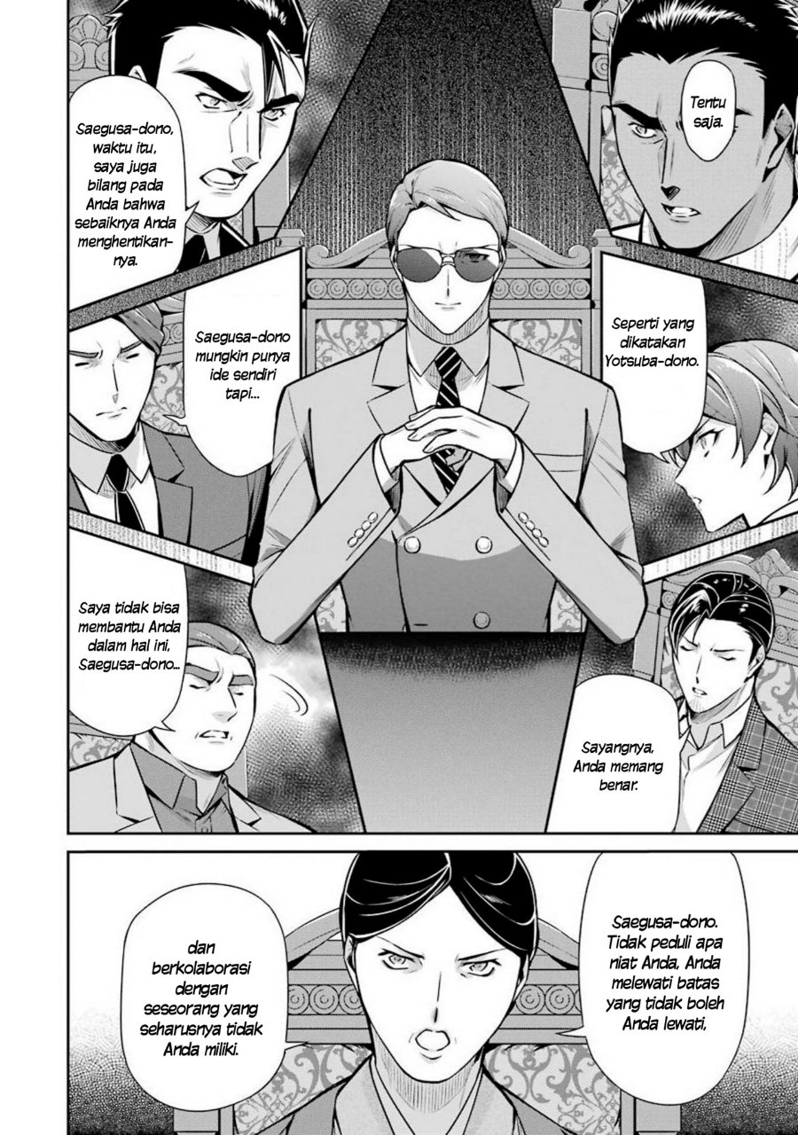 Baca Mahouka Koukou no Rettousei: Shizoku Kaigi-hen - Chapter 11 halaman 12