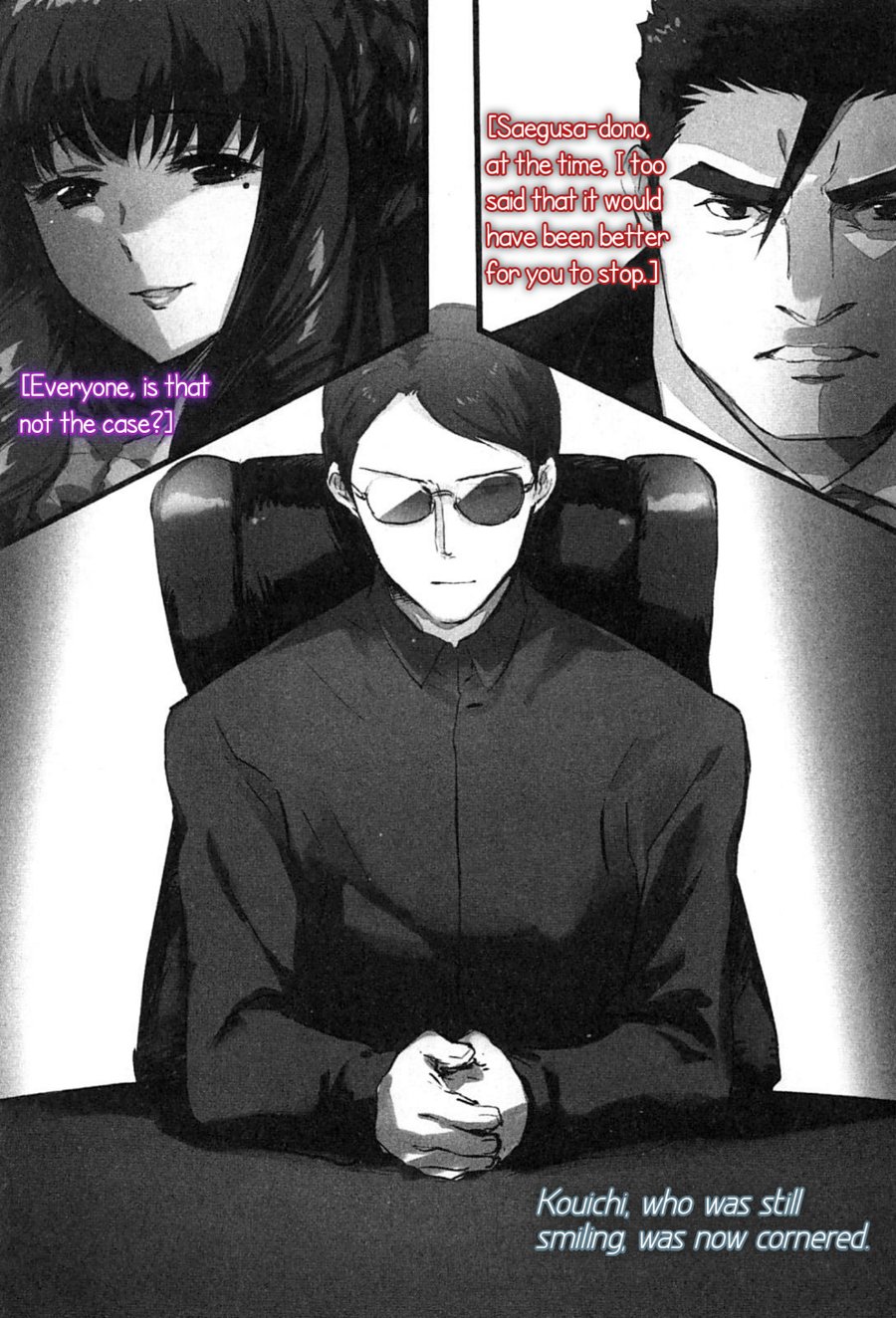 Baca Mahouka Koukou no Rettousei: Shizoku Kaigi-hen - Chapter 11 halaman 13