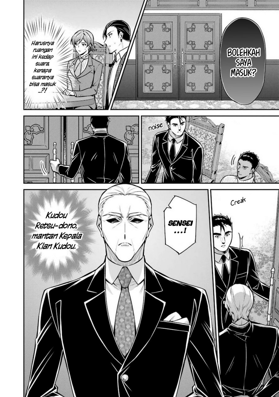 Baca Mahouka Koukou no Rettousei: Shizoku Kaigi-hen - Chapter 11 halaman 15