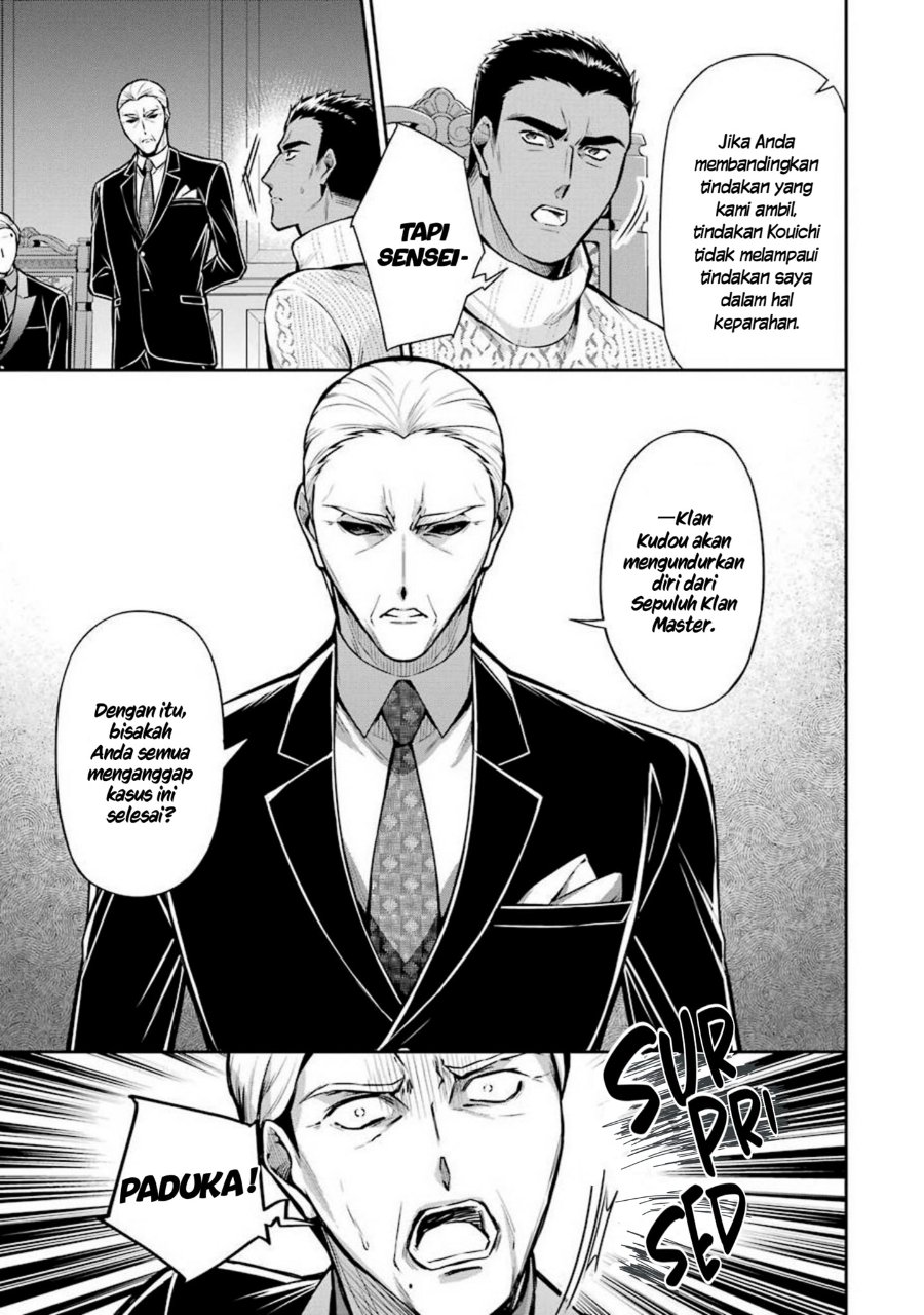 Baca Mahouka Koukou no Rettousei: Shizoku Kaigi-hen - Chapter 11 halaman 18