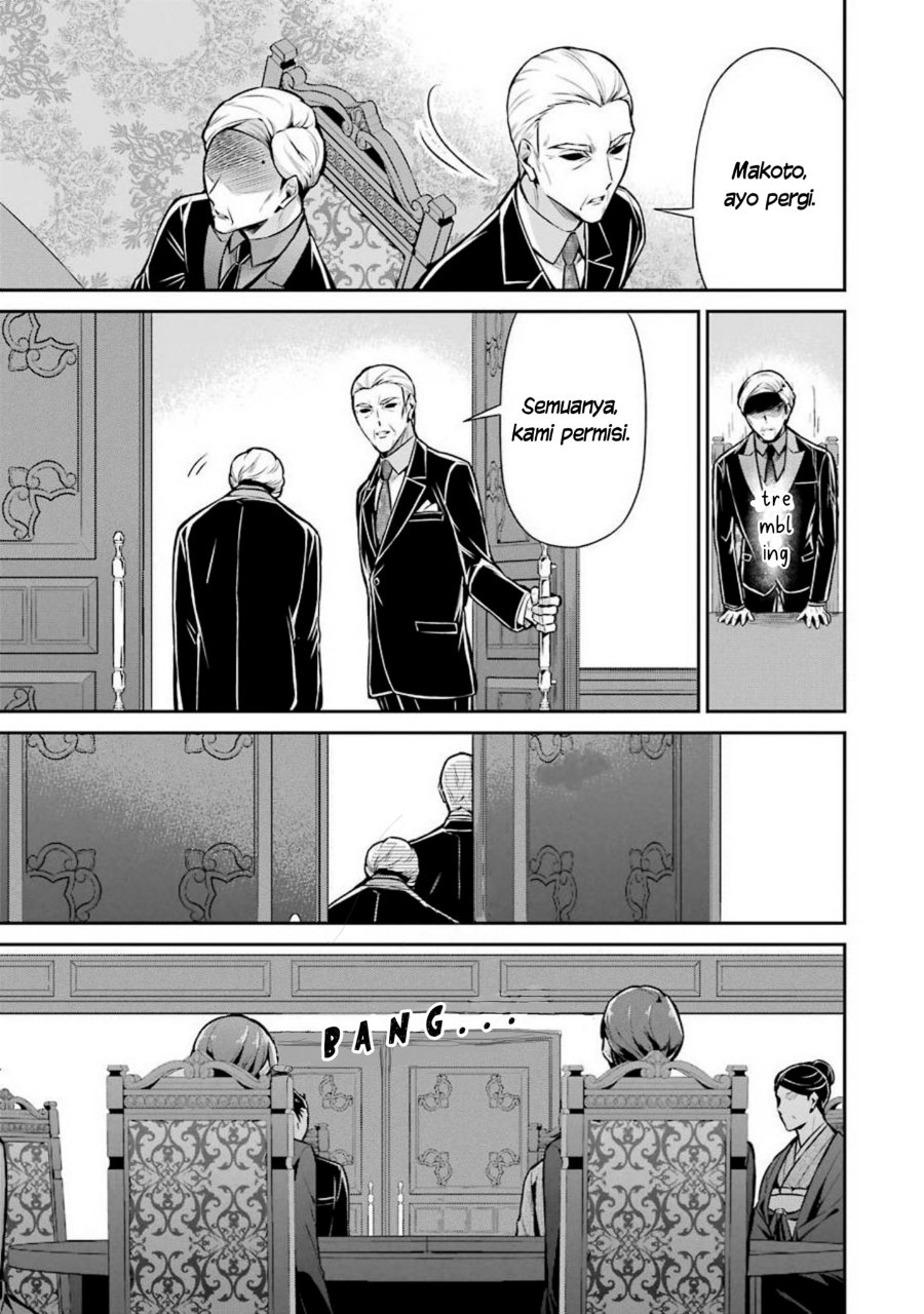 Baca Mahouka Koukou no Rettousei: Shizoku Kaigi-hen - Chapter 11 halaman 22