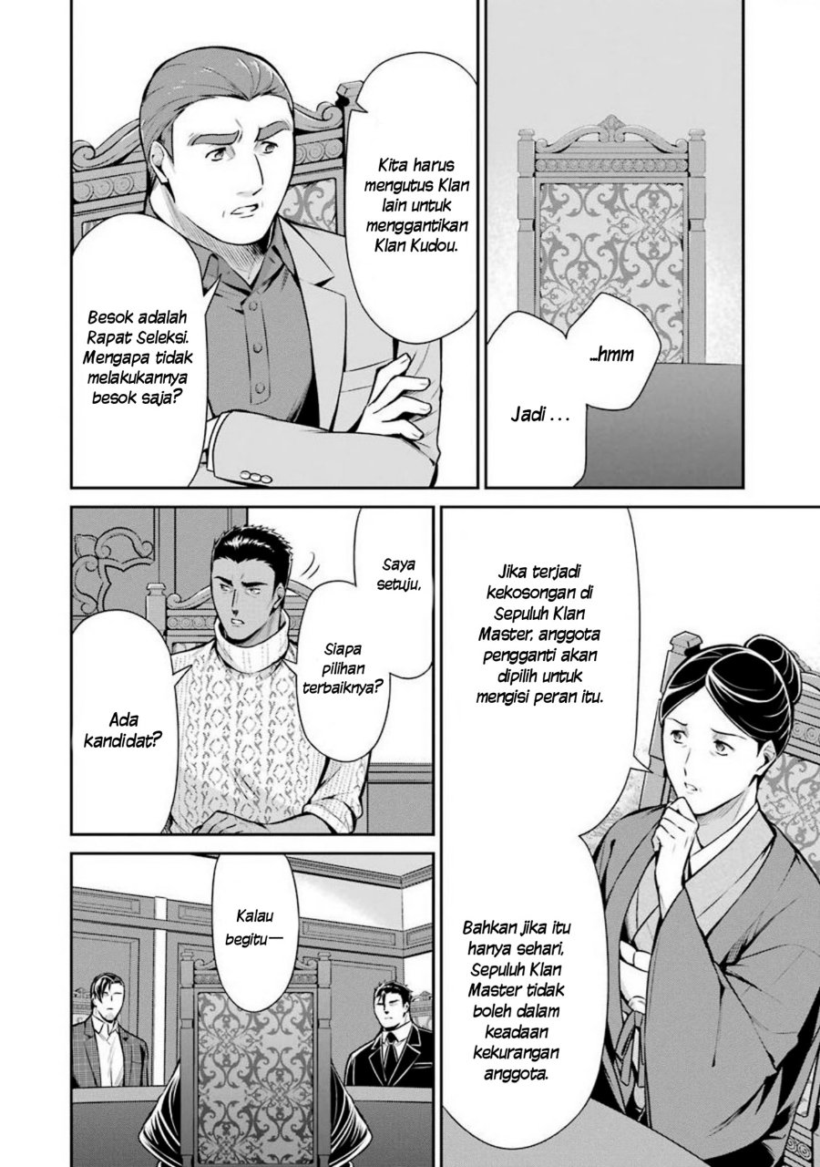 Baca Mahouka Koukou no Rettousei: Shizoku Kaigi-hen - Chapter 11 halaman 23