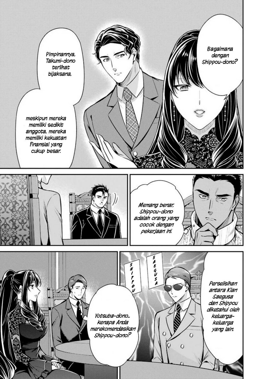 Baca Mahouka Koukou no Rettousei: Shizoku Kaigi-hen - Chapter 11 halaman 24