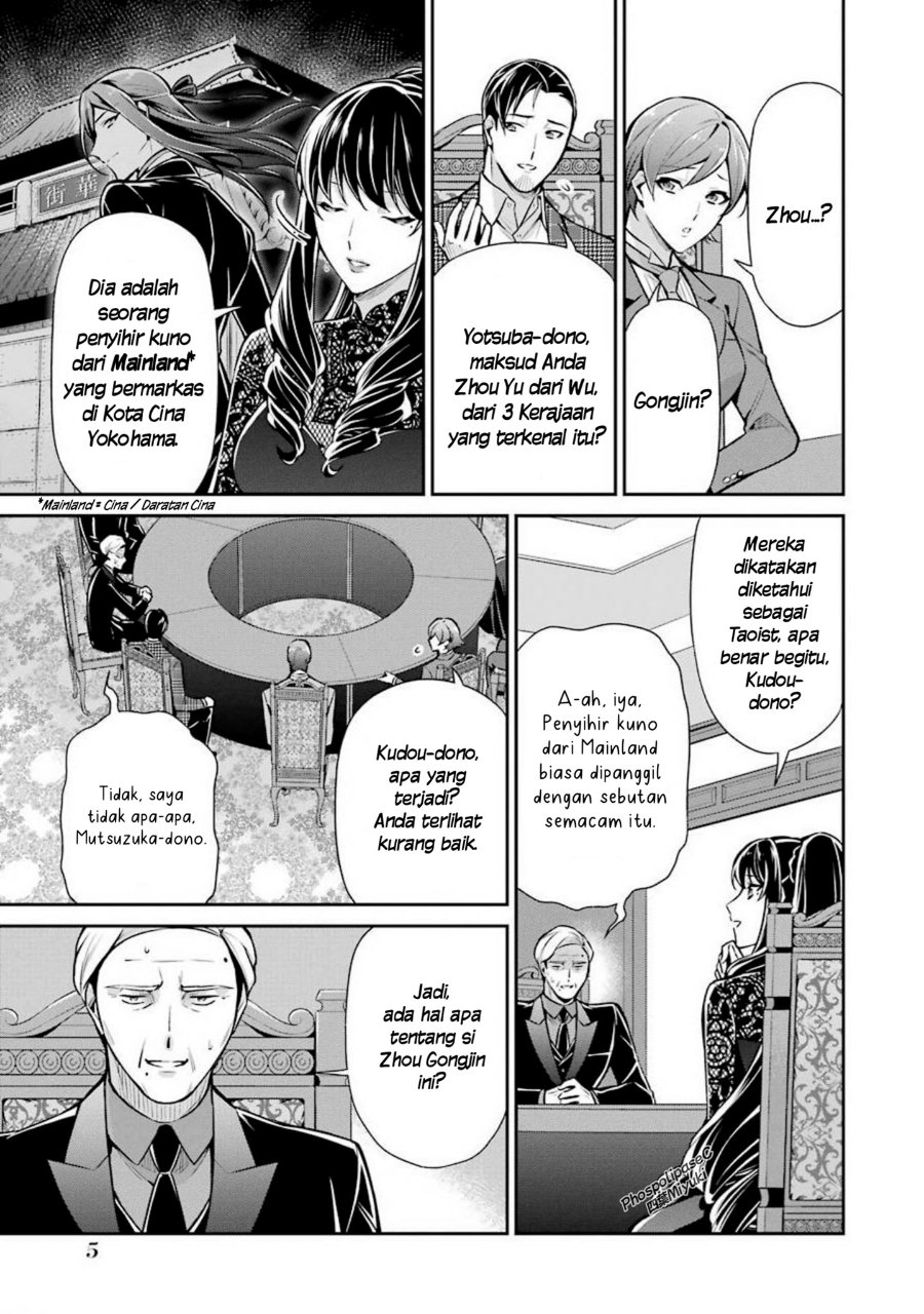 Baca Mahouka Koukou no Rettousei: Shizoku Kaigi-hen - Chapter 11 halaman 3