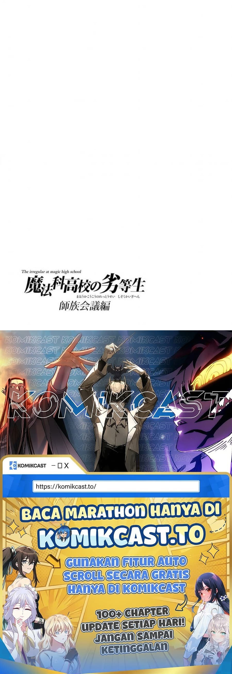 Baca Mahouka Koukou no Rettousei: Shizoku Kaigi-hen - Chapter 11 halaman 30