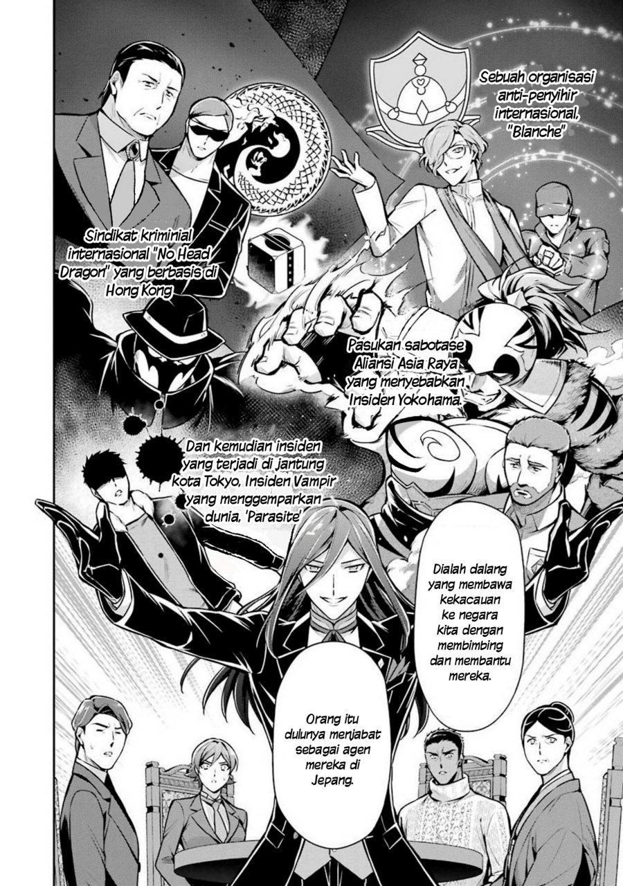 Baca Mahouka Koukou no Rettousei: Shizoku Kaigi-hen - Chapter 11 halaman 4