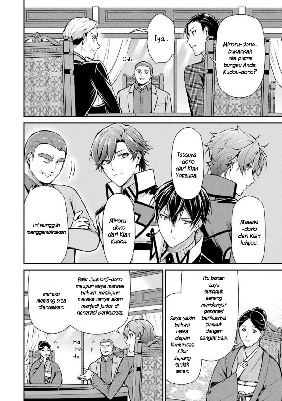 Baca Mahouka Koukou no Rettousei: Shizoku Kaigi-hen - Chapter 11 halaman 6