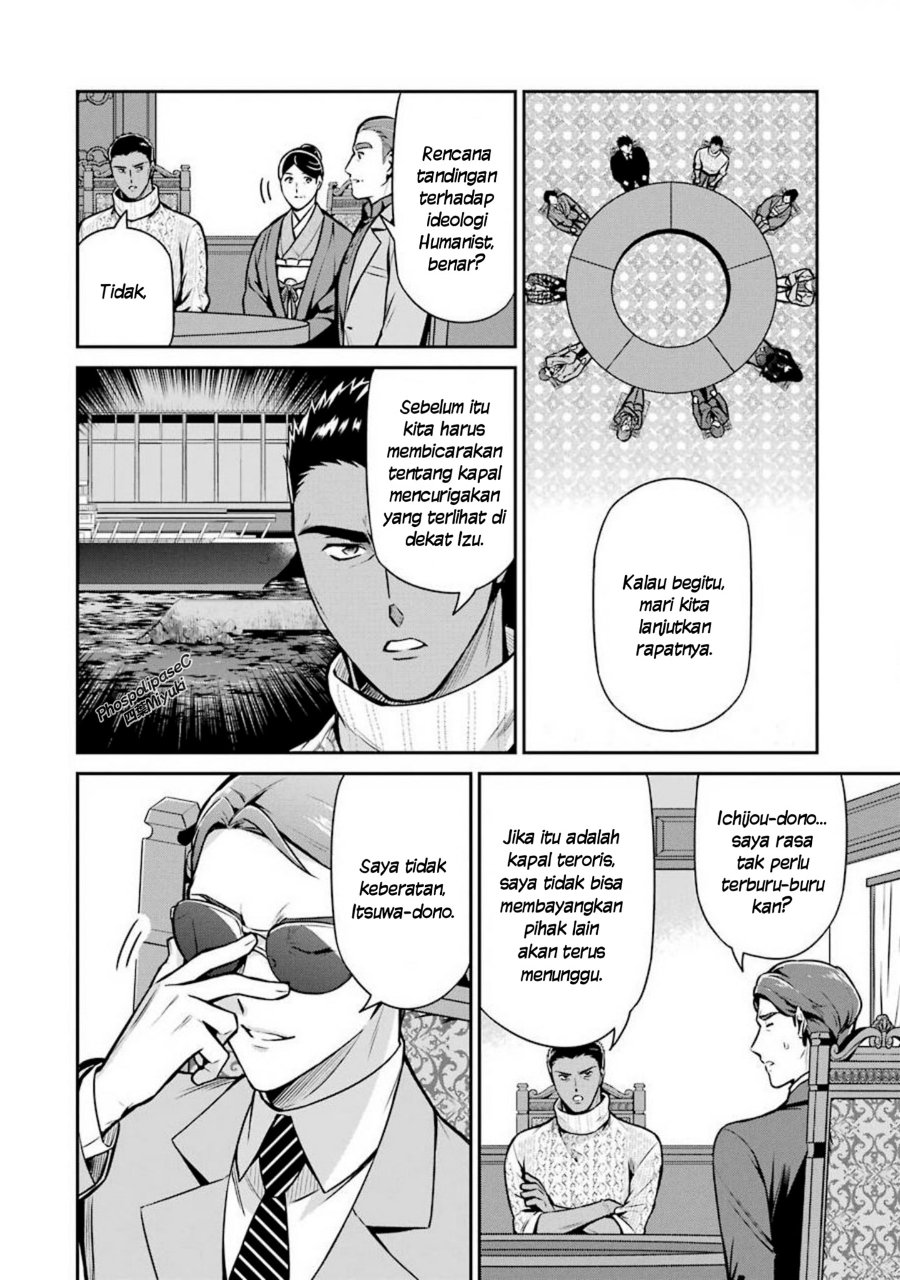 Baca Mahouka Koukou no Rettousei: Shizoku Kaigi-hen - Chapter 12 halaman 12