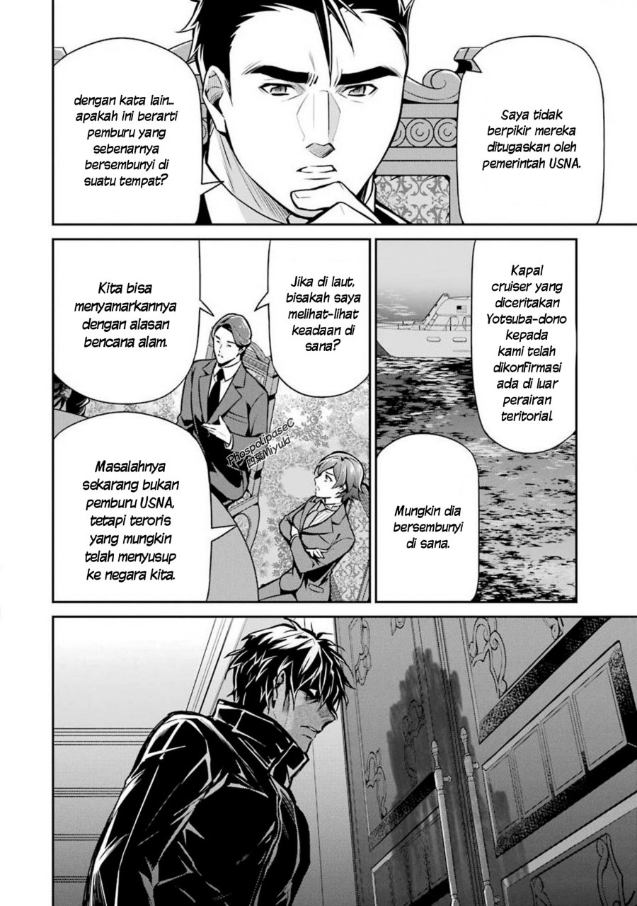 Baca Mahouka Koukou no Rettousei: Shizoku Kaigi-hen - Chapter 12 halaman 14