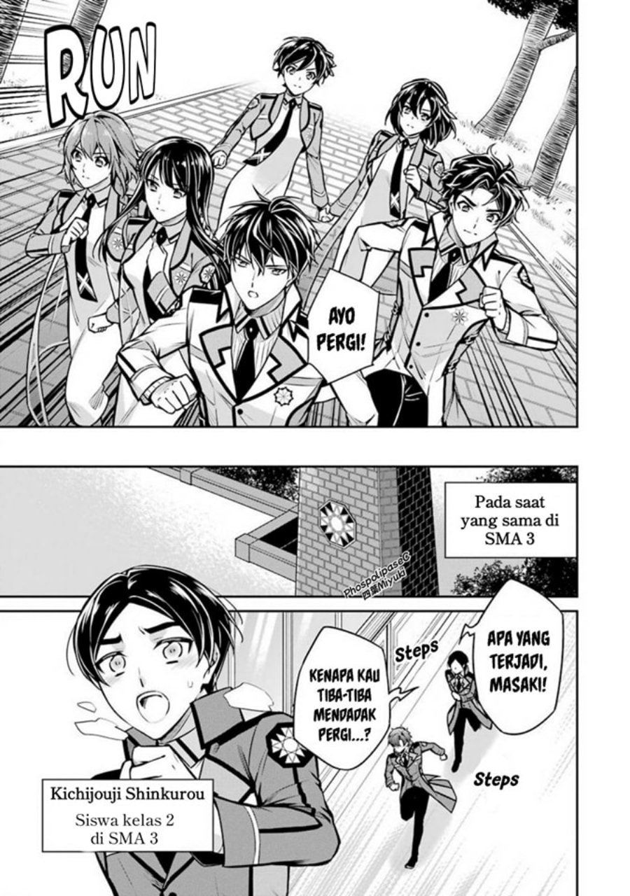 Baca Mahouka Koukou no Rettousei: Shizoku Kaigi-hen - Chapter 12 halaman 21