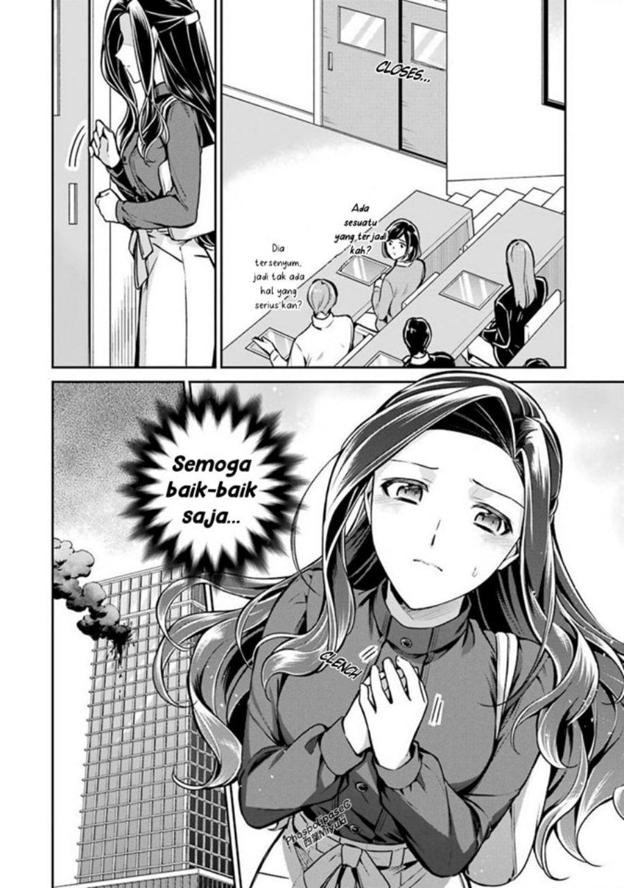 Baca Mahouka Koukou no Rettousei: Shizoku Kaigi-hen - Chapter 12 halaman 26