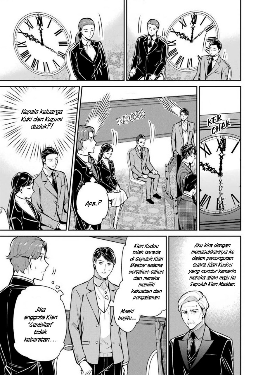 Baca Mahouka Koukou no Rettousei: Shizoku Kaigi-hen - Chapter 12 halaman 5